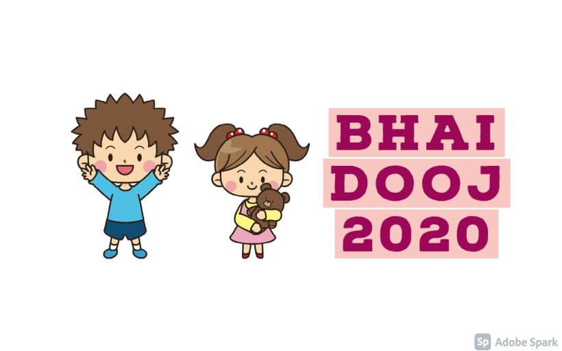 BHAI DOOJ 2020