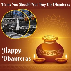 Dhanteras 2022| Diwali 2022| Auspicious items| 