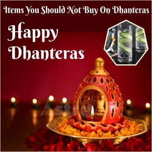 Astroeshop dhanteras| Dhanteras 2022| Diwali 2022