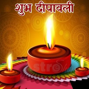 दिवाली 2022 दिवाली 2022| Happy diwali| diwali 2022|