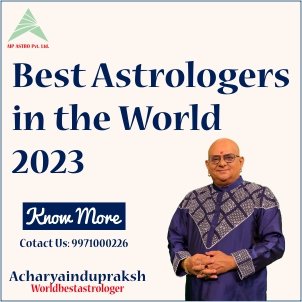 World's Best Astrologer| Acharya Indu Prakash Ji|