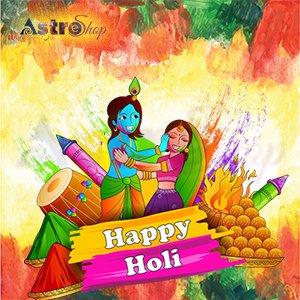 Holi 2023: Festival of colors| History of Holi| Holi 2023 Celebration|
