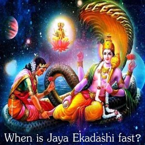 Jaya Ekadashi 2023 | Ekadashi 2023|