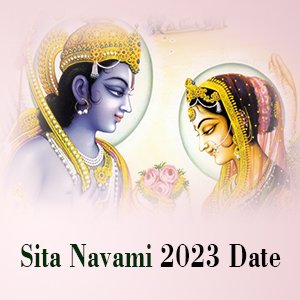 Sita Navami| Sita Navami 2023|