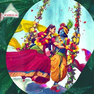 हरियाली तीज 2023| Hariyali Teez 2023| Teez 2023|Festival|