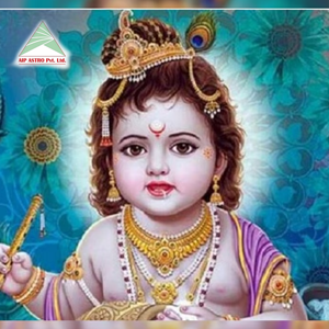 कृष्ण जन्माष्टमी 2023| कृष्ण जन्माष्टमी 2023 में कब है, जानें सही तारीख, पूजा का मुहूर्त| जन्माष्टमी 2023|