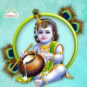 कृष्ण जन्माष्टमी 2023| कृष्ण जन्माष्टमी 2023 में कब है, जानें सही तारीख, पूजा का मुहूर्त| जन्माष्टमी 2023|