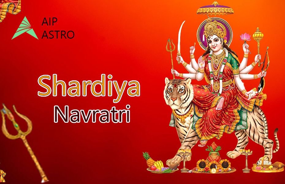 नवरात्रि 2023| शारदीय नवरात्रि 2023|