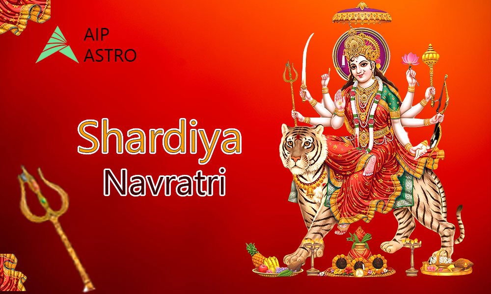 शारदीय नवरात्रि 2023 में कब है?